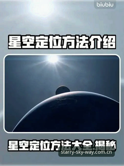 星空体育直播替代苍穹通联站推荐 星空体育入口怎么追踪雷吉亚纳新援动向?德里克·奥格贝德签约教程式分析