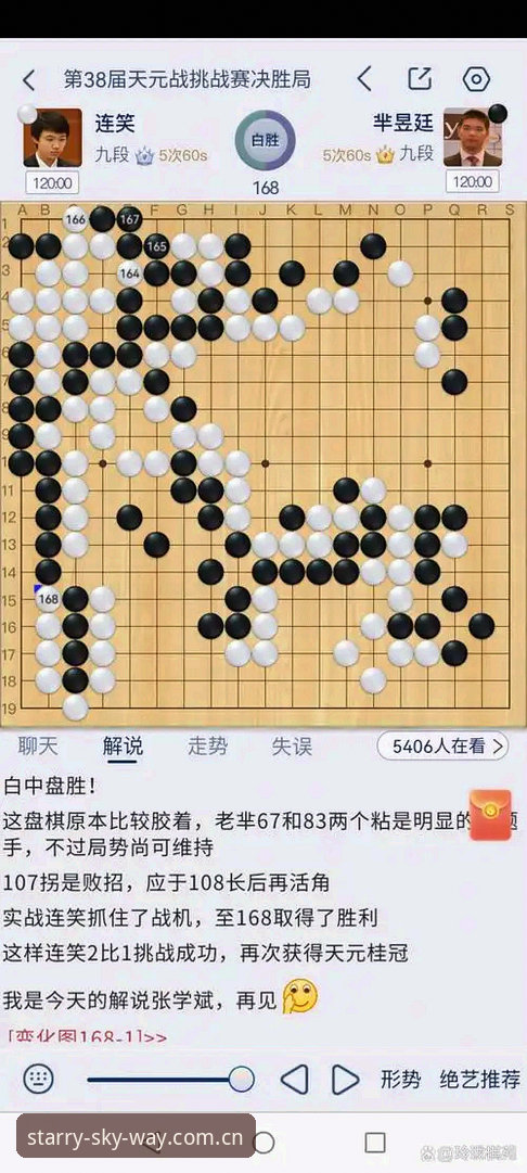 32胜50负，两年时间，雄鹿从总冠军变成了乐透队。字母哥只打了36场，膝盖伤还没好利索，续约已经谈崩。选秀大会前必须决定去向——这不是谣言，是雄鹿管理层自己放的风。